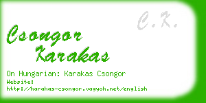 csongor karakas business card